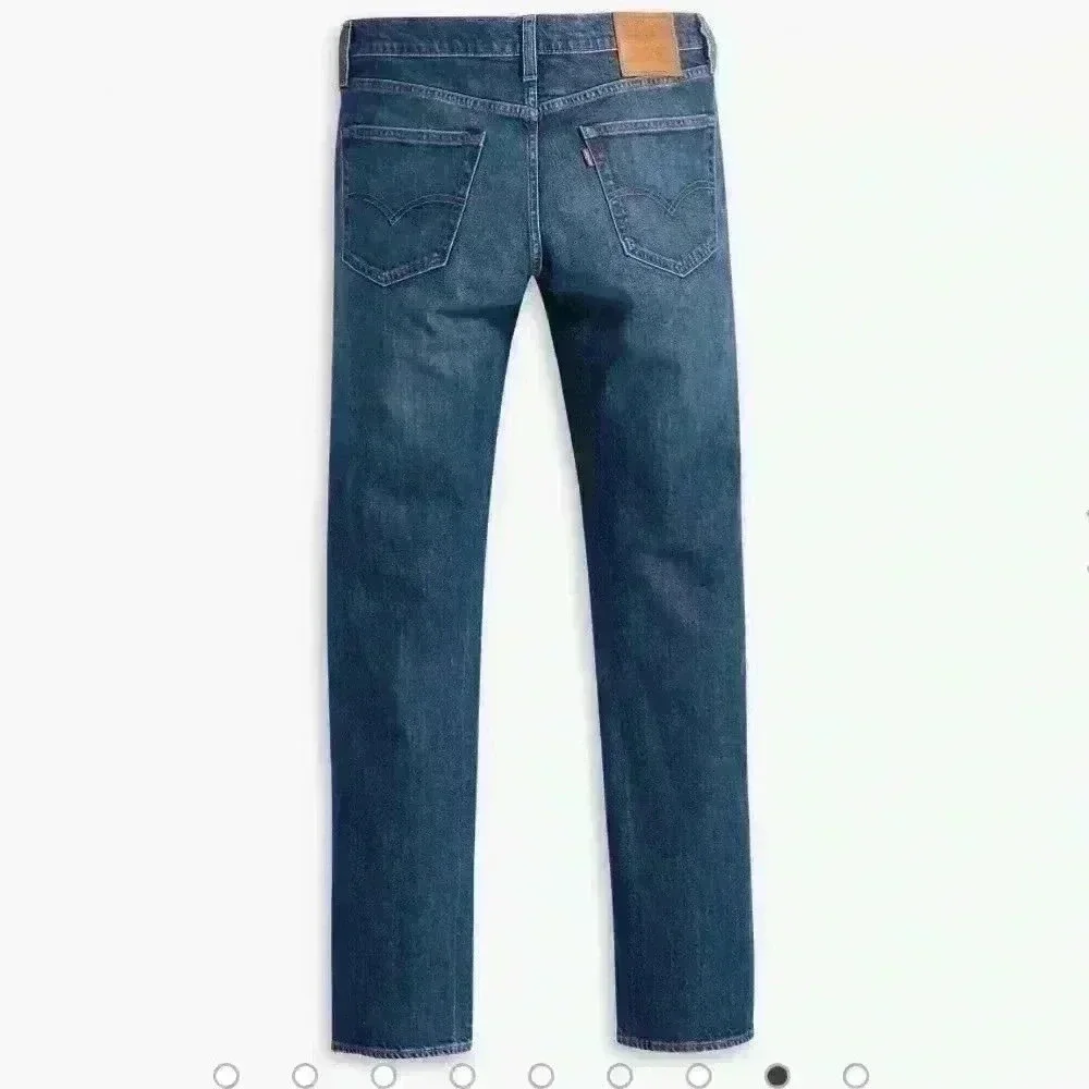 LEVI'S ® | Men's Premium 511 ™ Slim Fit Jeans, Size 34